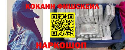 МДМА Ликино-Дулёво
