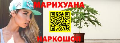 МДМА Ликино-Дулёво