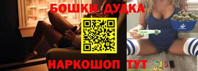 стафф Лесосибирск
