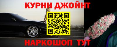 стафф Лесосибирск