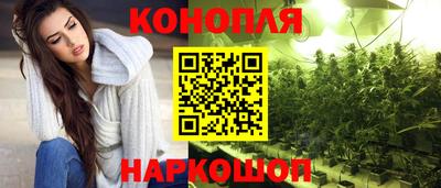 МДМА Ликино-Дулёво
