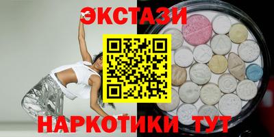 стаф Ливны