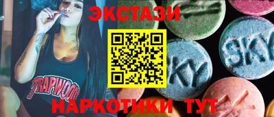 стафф Лесосибирск