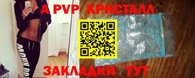 МДМА Ликино-Дулёво