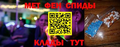 стафф Лесосибирск