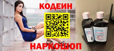 МДМА Ликино-Дулёво