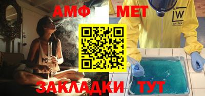 МДМА Ликино-Дулёво