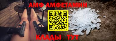 МДМА Ликино-Дулёво
