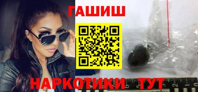 стаф Ливны
