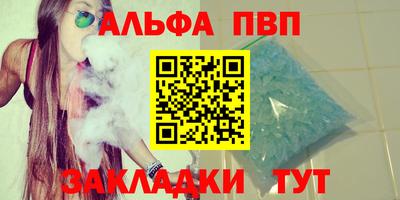 МДМА Ликино-Дулёво